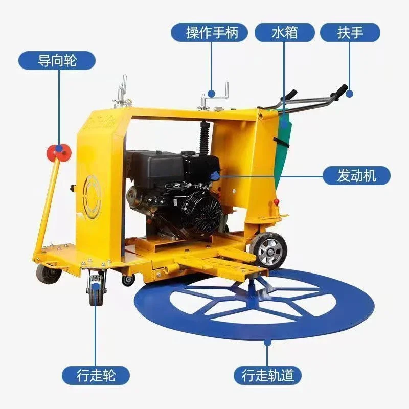 Road manhole cover cutting machine manhole cover cutting machine cement concrete asphalt road circular seam cutting machine