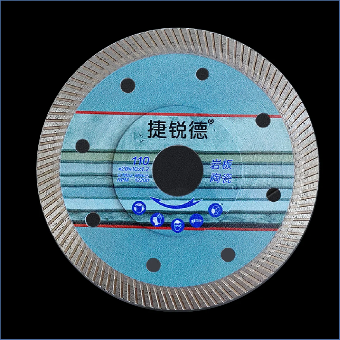 1pc/5pc 105/115/125mm Diamond Saw Blade For Porcelain Tile Ceramic Dry/Wet Cutting Stone Cut off Saw Blade Diamond Cutting Disc