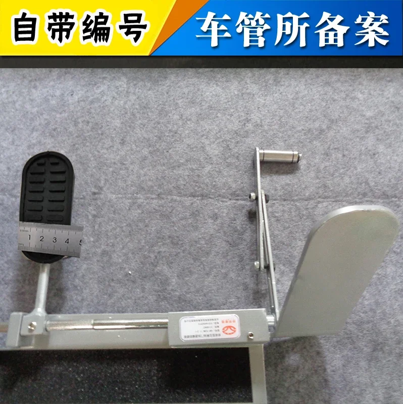 No punching ready-to-install type C5 accelerator left foot pedal car modification right foot transfer left foot auxilia