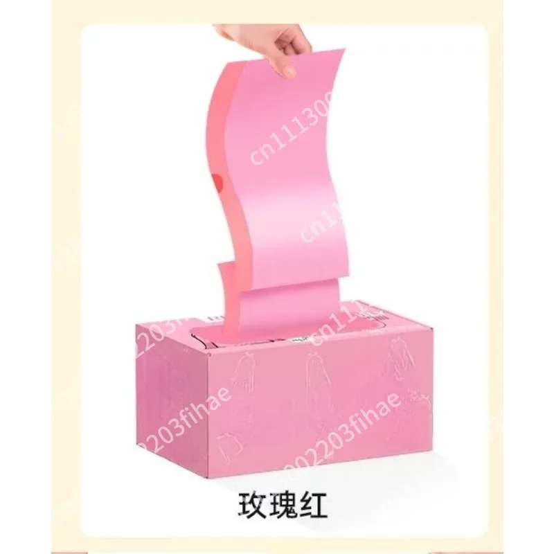 Degradable garbage bag Thickened tear-free drawstring Household portable toilet Kitchen Office portable