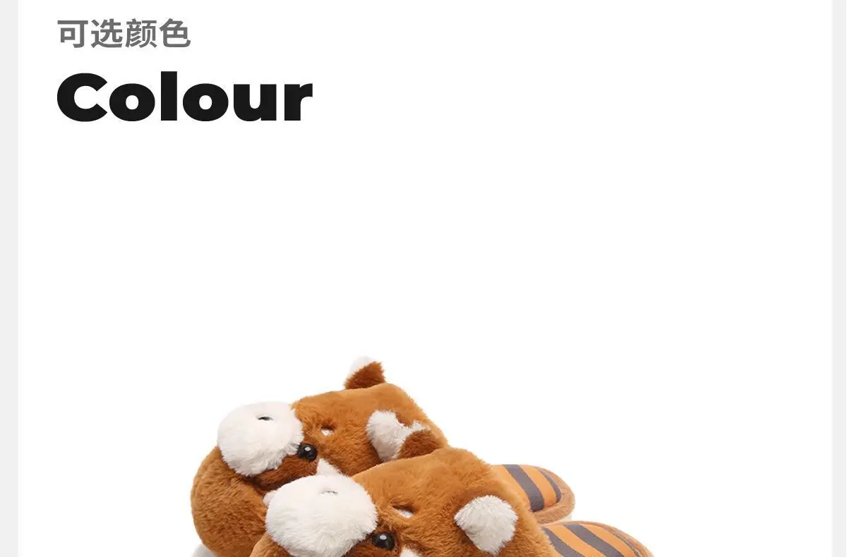 Niedliche braune Waschbär-Hausschuhe für Damen und Herren, große Größen, Tierfell-Slipper, flauschige Hausschuhe für Paare. – Detail 10