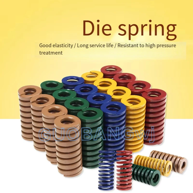 

2Pcs M8 Compression Spring Loading Die Mold Spring Outer 20/25/30/35/40/45/50/55/60/65/70 Yellow/Blue/Red/Green/Brown