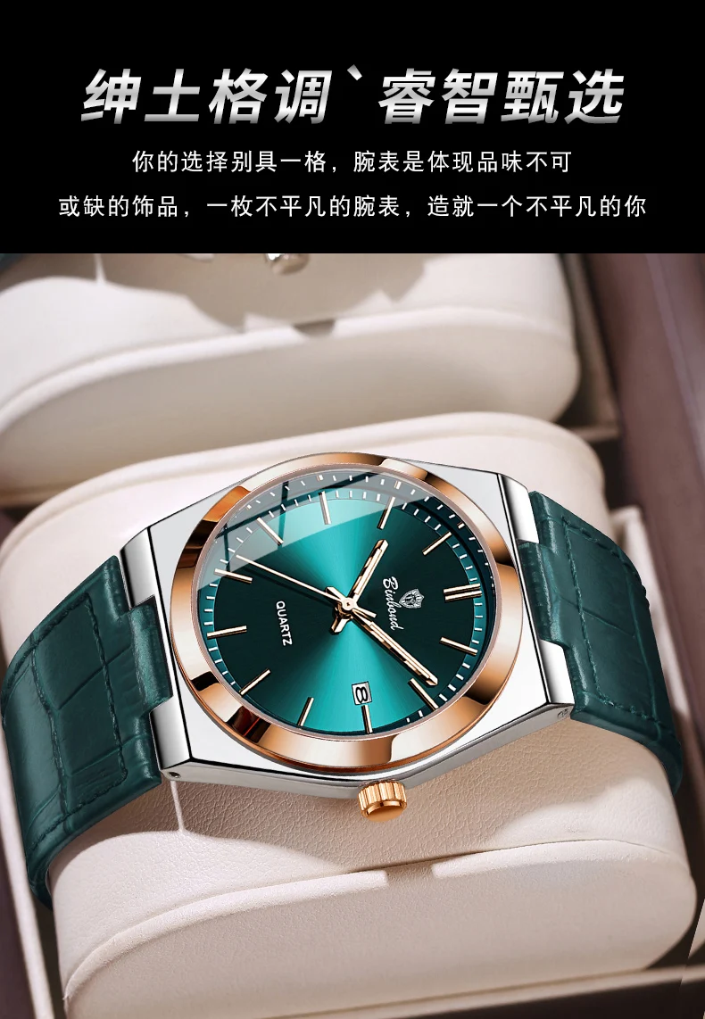 BINBOND Luxus Quarz-Armbanduhren Leuchtend Wasserdicht Automatisches Datum Herrenuhren Business Sport Mode Casual Reloj Lederuhr – Detail 19