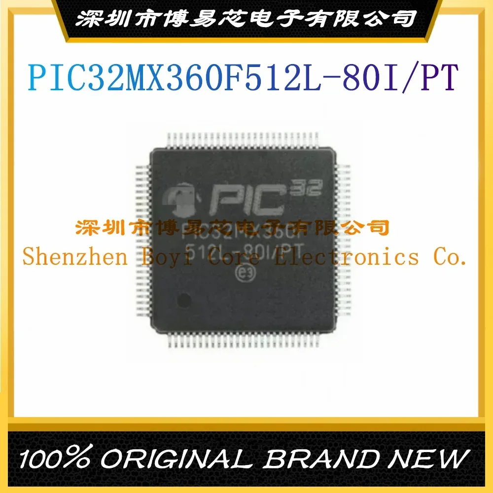 

PIC32MX360F512L-80I/PT Original Genuine