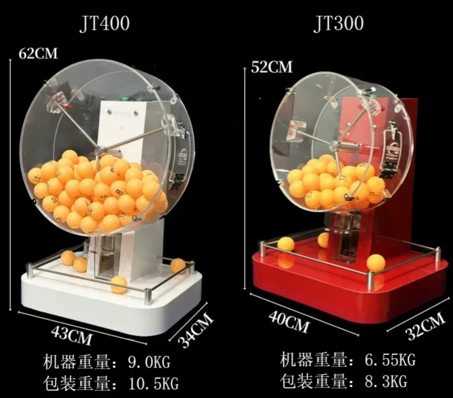 Auto Ball Shaker Lottery Machine Dual-color Ball Drawer Convenient Number Picking Equipment for Official Bidding
