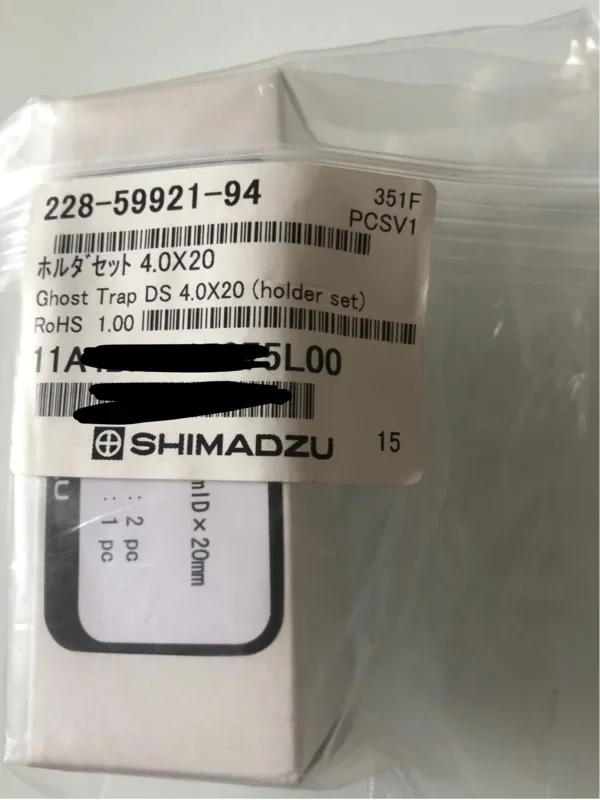 

Shimadzu GhostTrap Mobile Phase Impurity Collection Gui Feng Column 228-59921-94