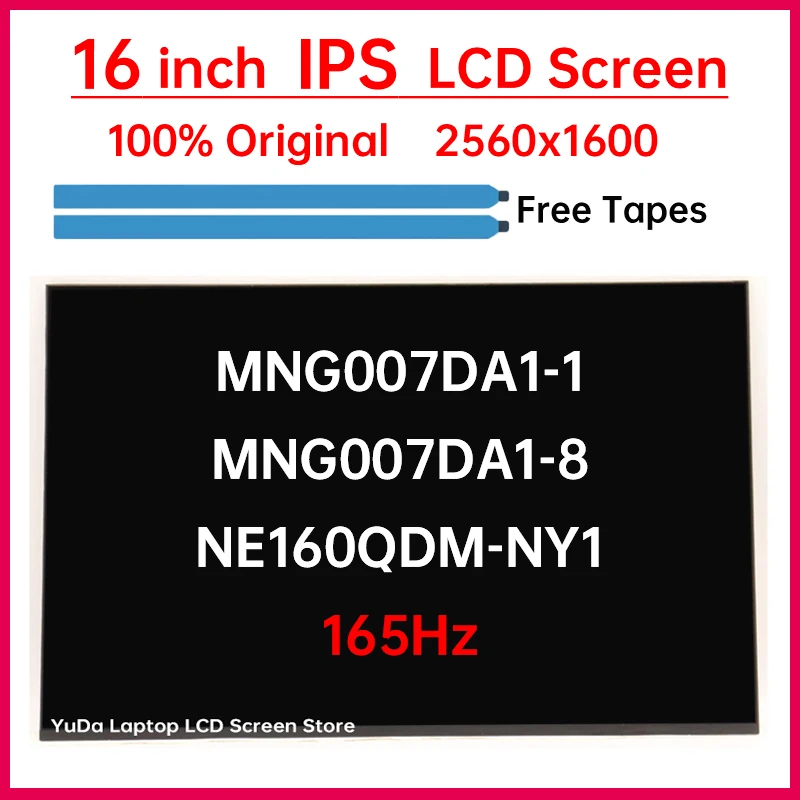 16 Inch 165Hz LCD Screen NE160QDM-NY1 MNG007DA1-1 MNG007DA1-8 Display Matrix Panel Replacement 2560x1600 100% sRGB eDP 40 Pins