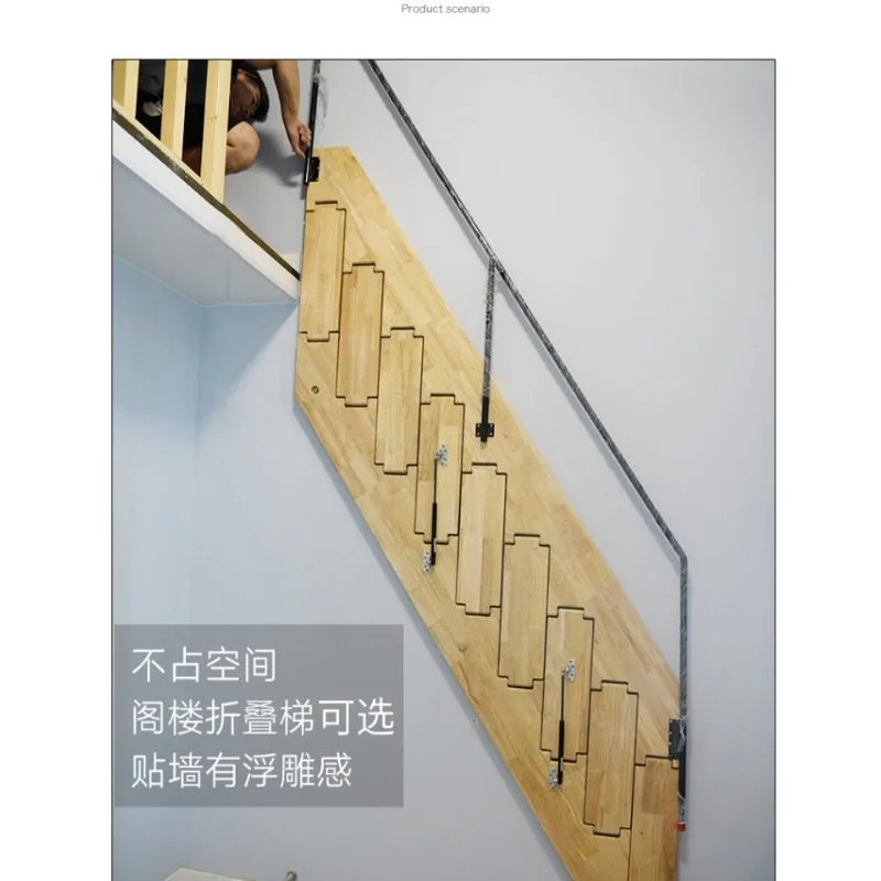 Wall-mounted high-grade telescopic stairs Stretching invisible ladder Folding against the wall Straight ladder New indoor househ