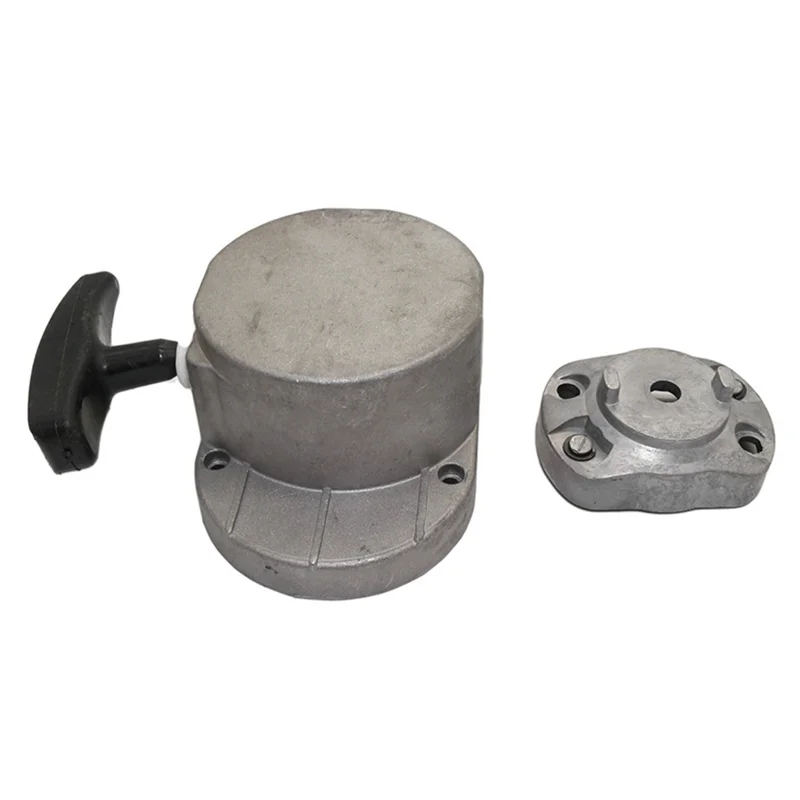 F9-Pull Starter Han… - image