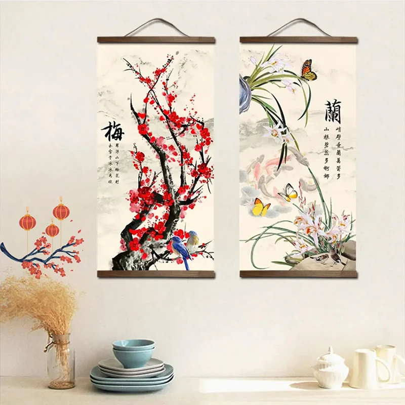 Printed Poster Nordic Canvas Painting Chinese Flower Bamboo Orchid Plum Blossom Chrysanthemum Wall Art for Gift Home Room Decor