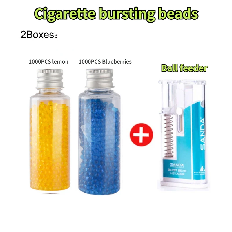 

2000 шт., бусины для сигарет с нажимными бусинами