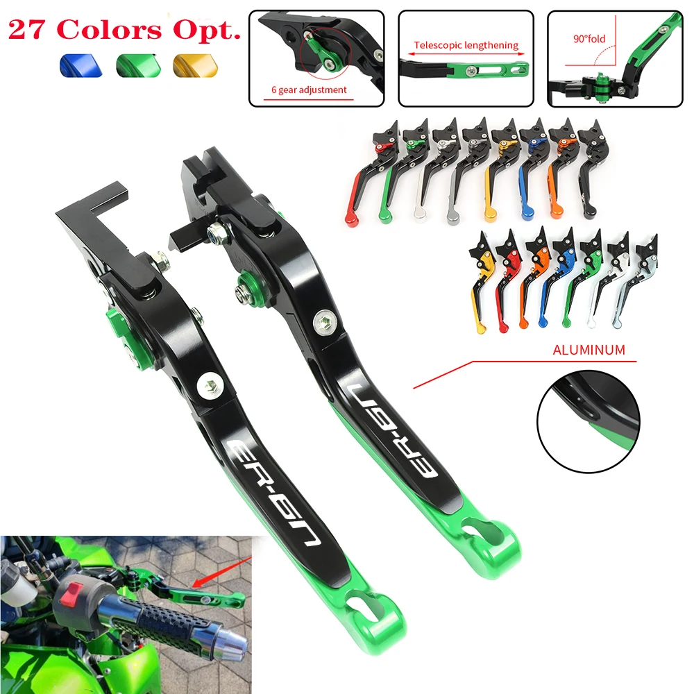 For KAWASAK ER6N ER-6N ER 6N 2009-2016 ER-6F ER6F Aluminum Folding Extendable Brake Clutch Levers Motorcycle Accessories