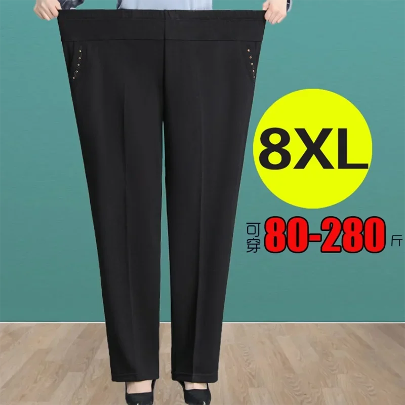 

Elastic Waist High Waist Straight Leg Pants XL-8XL Spring Autumn Women's Fashion Loose Casual Elegant Pocket Ladies Trousers