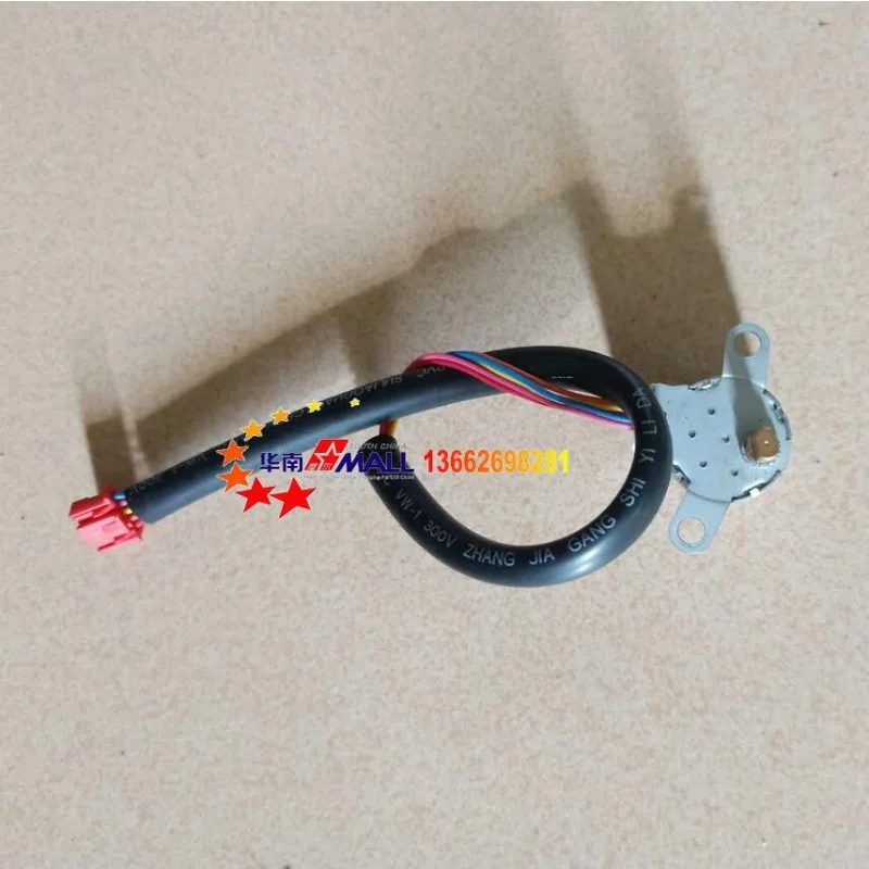for Fujitsu air conditioner fan outlet swing fan blade swing fan motor 20BYJ46 17613-6