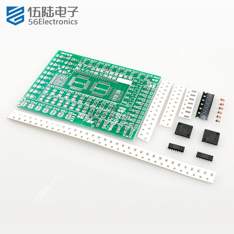 Papan Latihan Pengelasan Kit Komponen Elektronik 8 Kategori 77 Percobaan Keterampilan Teknologi Elektronik SMT