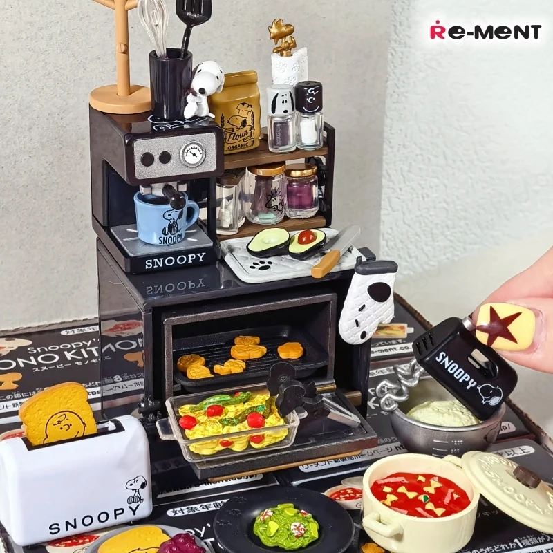 Re-Ment Snoopy's MONO KITCHEN Series Blind Box Model Simulated Oven Coffee Machine Exquisite Mini Food Candy Toy Ornament Gift