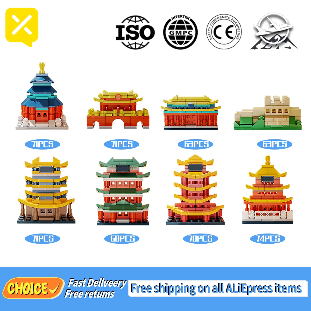 Famous China Architectural Tower Building Block Sticker Toy Yellow Crane Tower Urban History Children\'s Assembly Brick Toys Gift