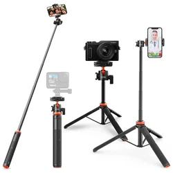 UURIG Extend Livestream Tripod Stand 52inch Tripod w Phone Holder For Iphone Android Vertical Shooting Phone DSLR Camera Tripods