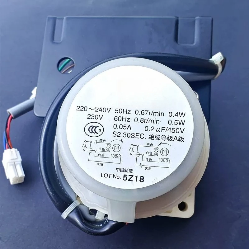 Ice maker accessories: swinging motor IM220 gear motor transmission motor