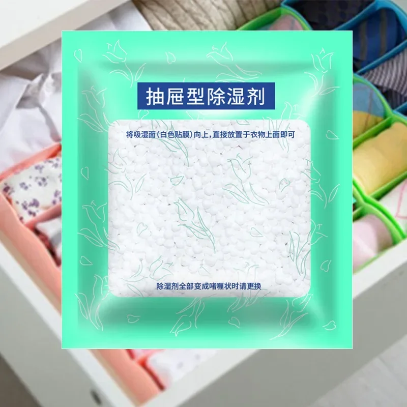 

Dehumidification Bag for Dormitory, Anti-Mold, Moisture-Proof Agent, Wardrobe Absorption Box, Household desiccant