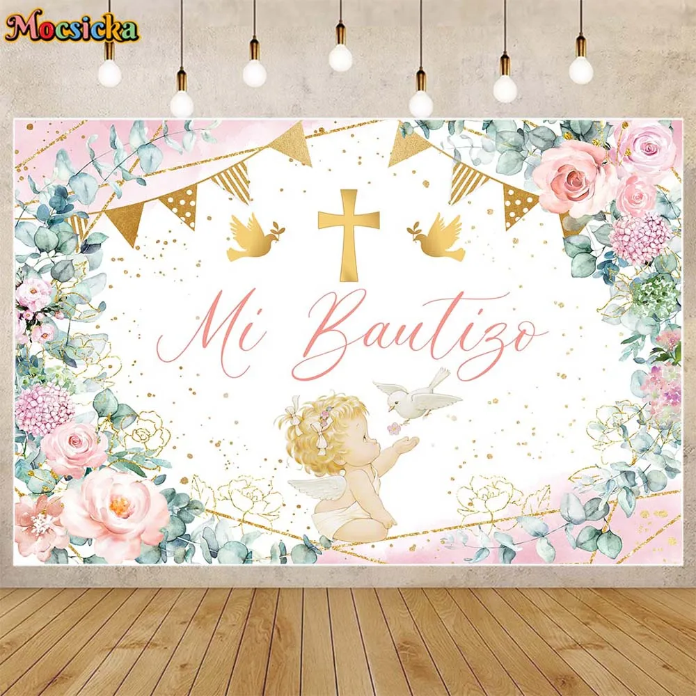 Mocsicka Newborn Baby Baptism Backdrops Decor God Bless Green Golden Leaves First Holy Communion Photo Background Studio Banner