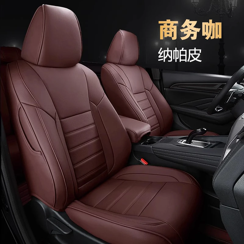 Suitable for Haval Car Seat Cushion Cover Full Surround Four Seasons Universal Five-Seater Custom Car Seat Cover