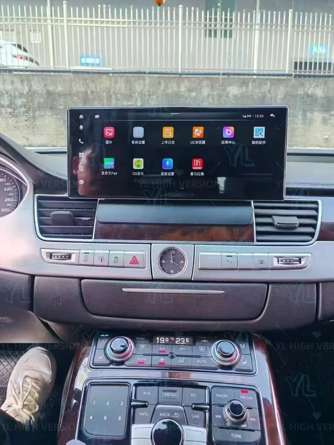 U Wireless Carplay …