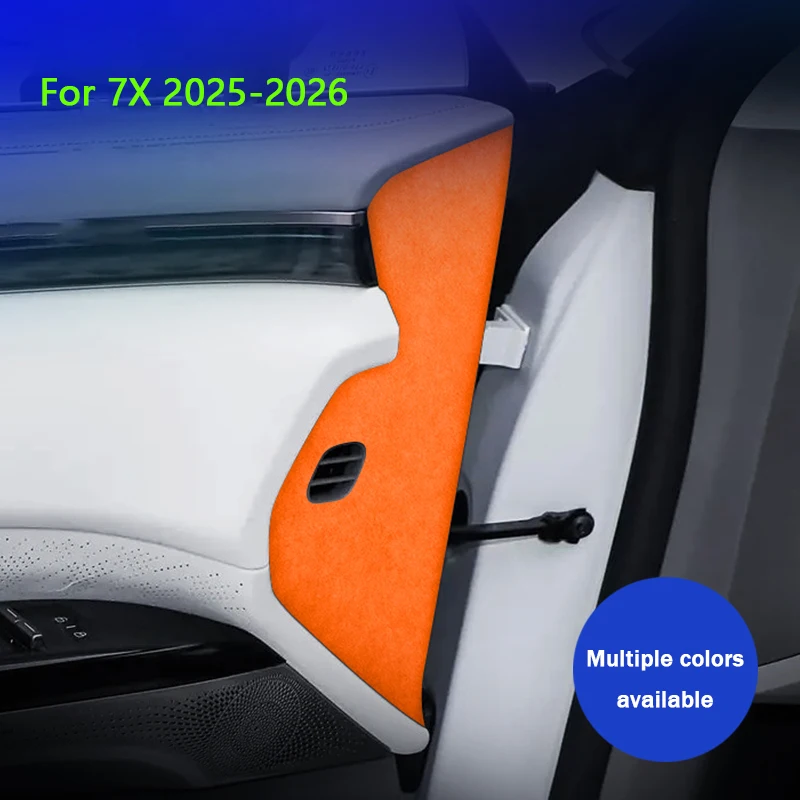 

Italian Suede Overlay Interior Trim for ZEEKR 7X 2025 2026 Car Front Door Panel, On Both Sides Of The Instrument Panel Stickers