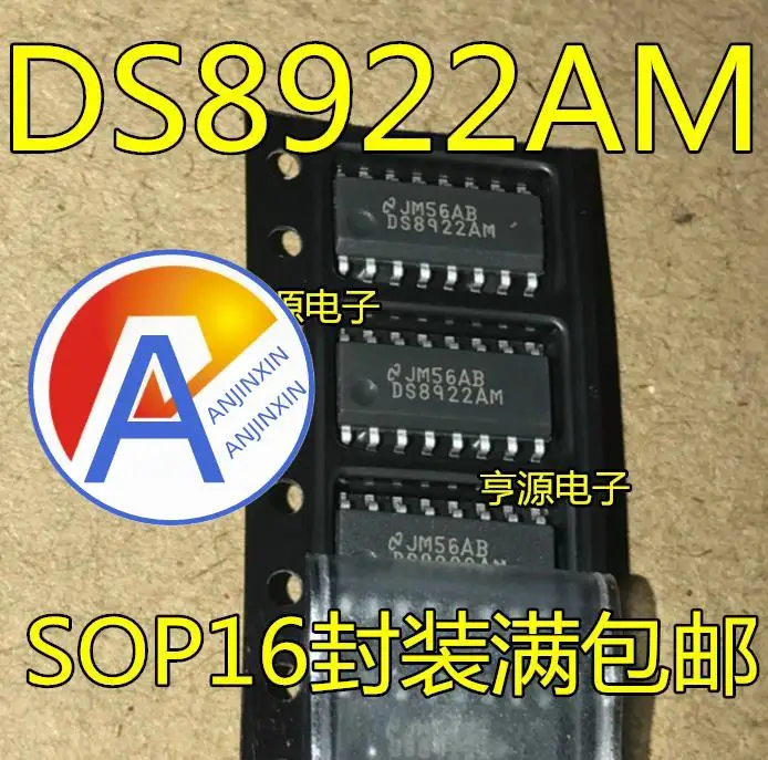 10pcs 100% orginal new  DS8922 DS8922AM DS8922AMX SOP