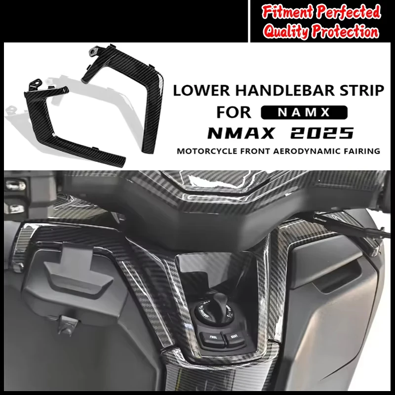 Side Panel Cover  For YAMAHA NMAX 2025 Motorcycle Handlebar Bottom Handle Bar Lower