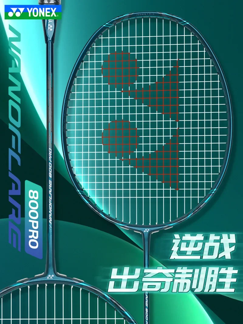 

Yonex Genuine Badminton Racket NF800 Pro Dark Green Professional Badminton Racket Set All-carbon Customizable Pounds With String