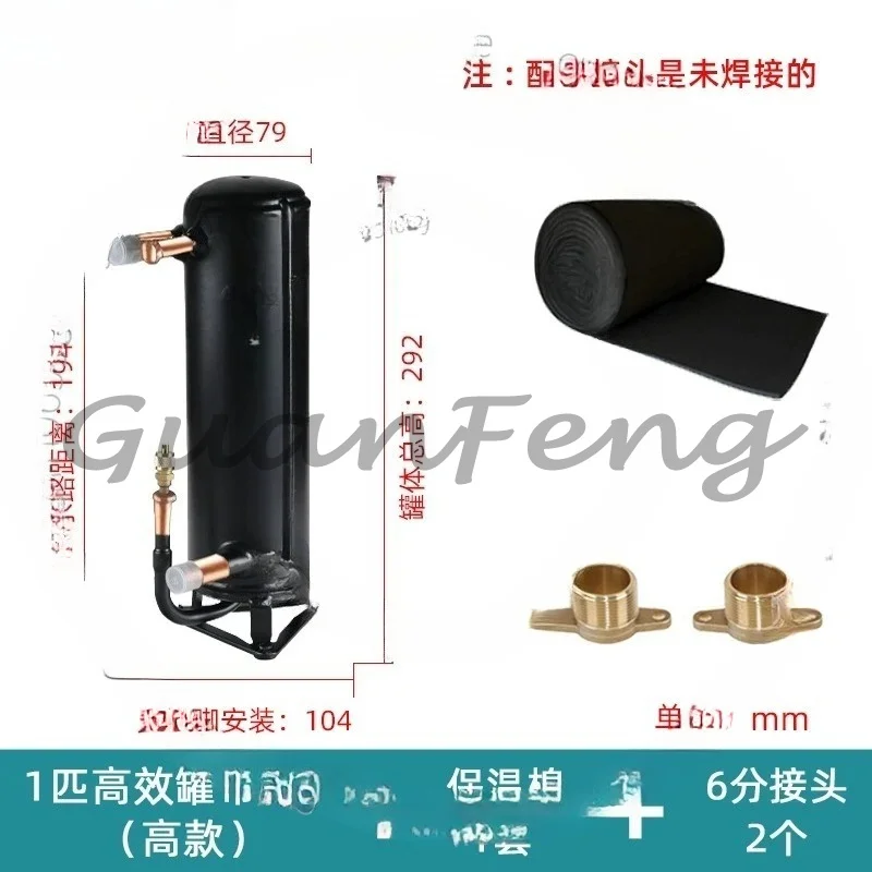 High-efficiency water-cooled AC heat exchangers and water heaters are shell-and-tube type pumps