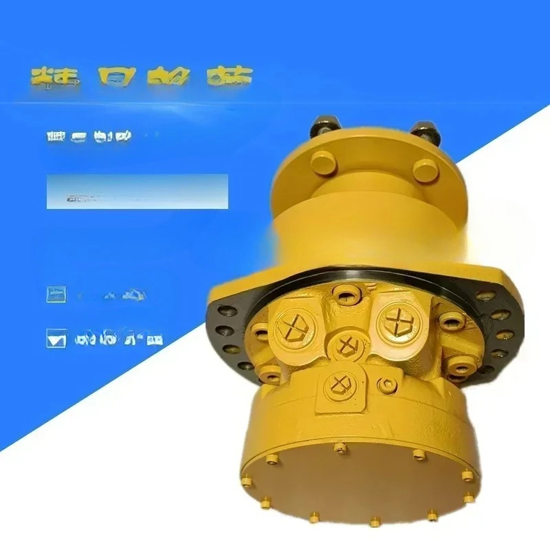 بولكلاند MS02-2/0/-/D23/G23/123-/R02/F03-1120-Y8JM محرك هيدروليكي MS05