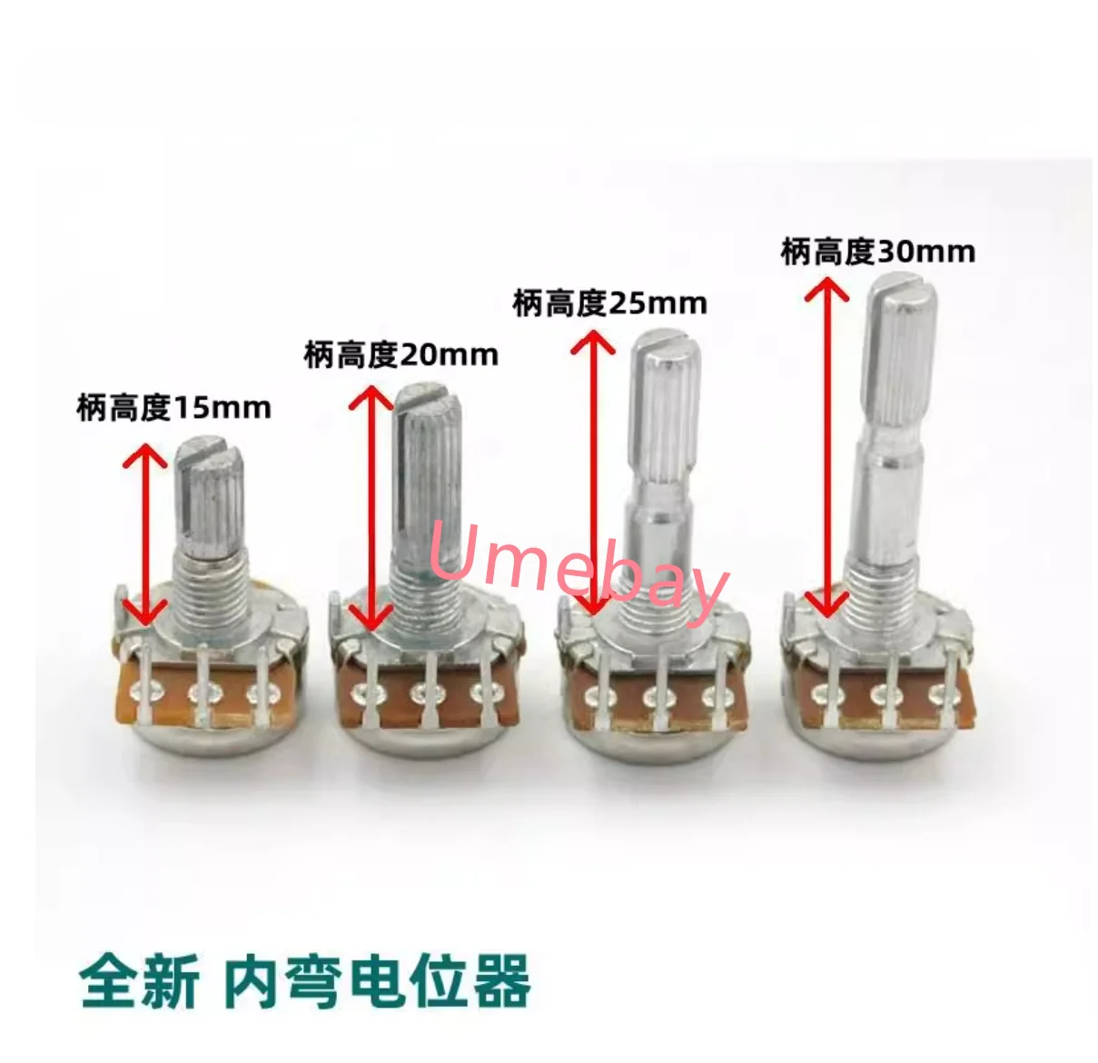 20 pieces, integrated circuits,  148-type curved footstep inductive single-turn potentiometer, B1K/B5K/A10K/B10K/B20K/B50K/B100K