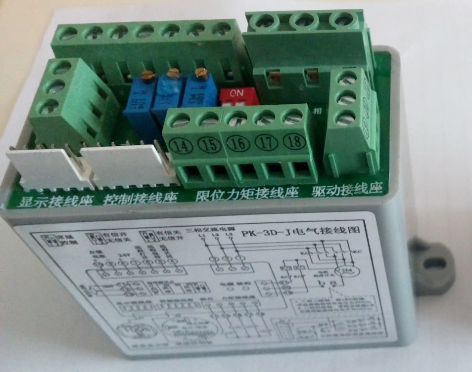 

PK-3D-J three-phase switching type adjustment type PT-3D-J module electric actuator valve electric device control
