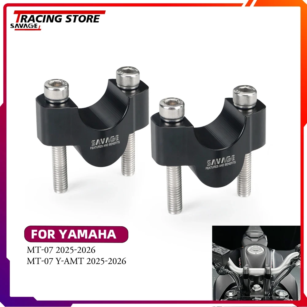 

Крепление-удлинитель руля для мотоцикла 2026, адаптер-кронштейн 20 мм для Yamaha MT-07 Y-AMT MT07 MT 07