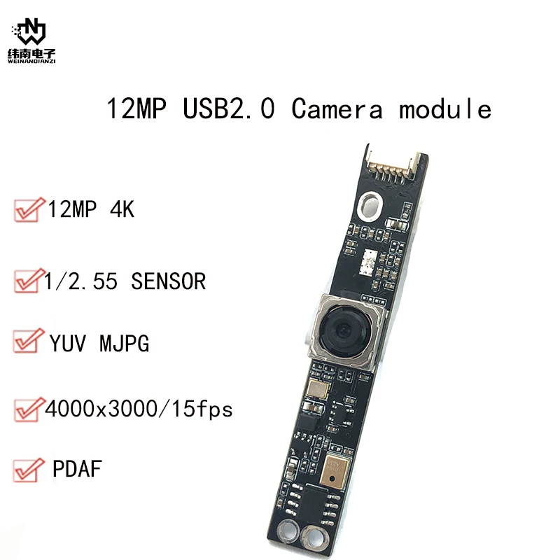 

4K12MP HD USB camera module IMX362 81 degrees autofocus With digital microphone Free drive plug and play MJPEG YUY2 4000H x 3000