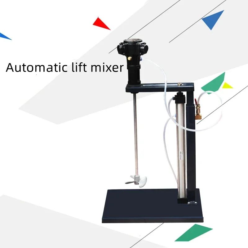 220V 新しい 50 ガロン空気圧ミキサー、工業用リフティングハンドヘルドミキサー、ペイント、インク、接着剤、ペイント、無段階速度調整、高