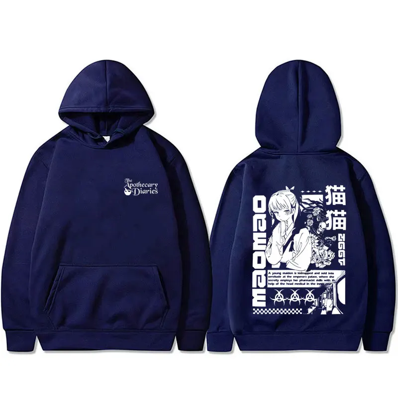حار أنيمي يوميات الصيدلي هوديي مضحك Kawaii لطيف Maomao الجرافيك البلوز الرجال النساء عادية كنزة بمقاس كبير هوديس