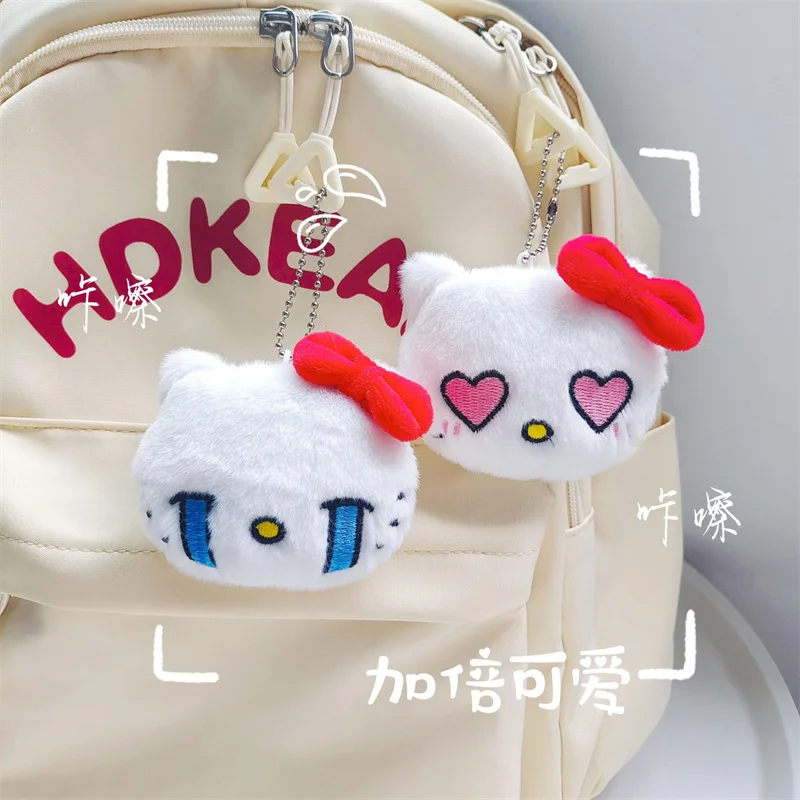 Kawaii Hello Kitty Eoticon Plush Doll Keychain KT Cat Soft Filled Doll Cute Key Ring Bag Pendant Toys Backpack Decoration Gift