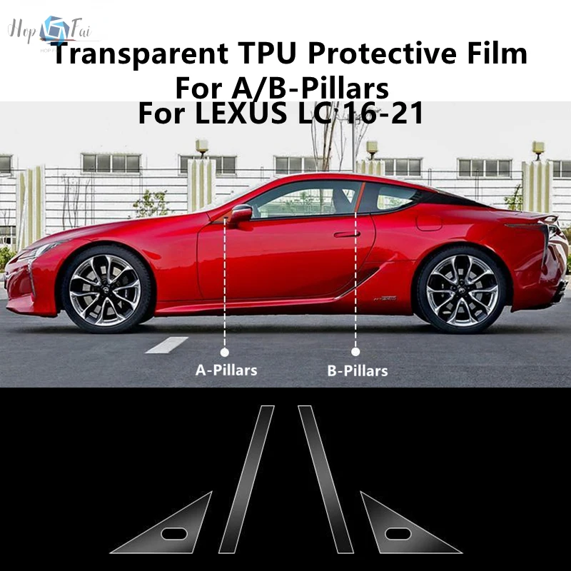 

Прозрачная фотопленка с защитой от царапин для LEXUS LC 16-21 A/B