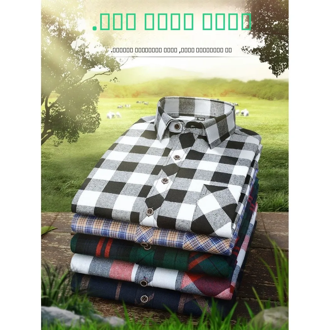 

Spring New Men's Brued Plaid Long Sve irt Iron Free irt Briti Sle Collar Cheered Pattern Cotton Youth Faion