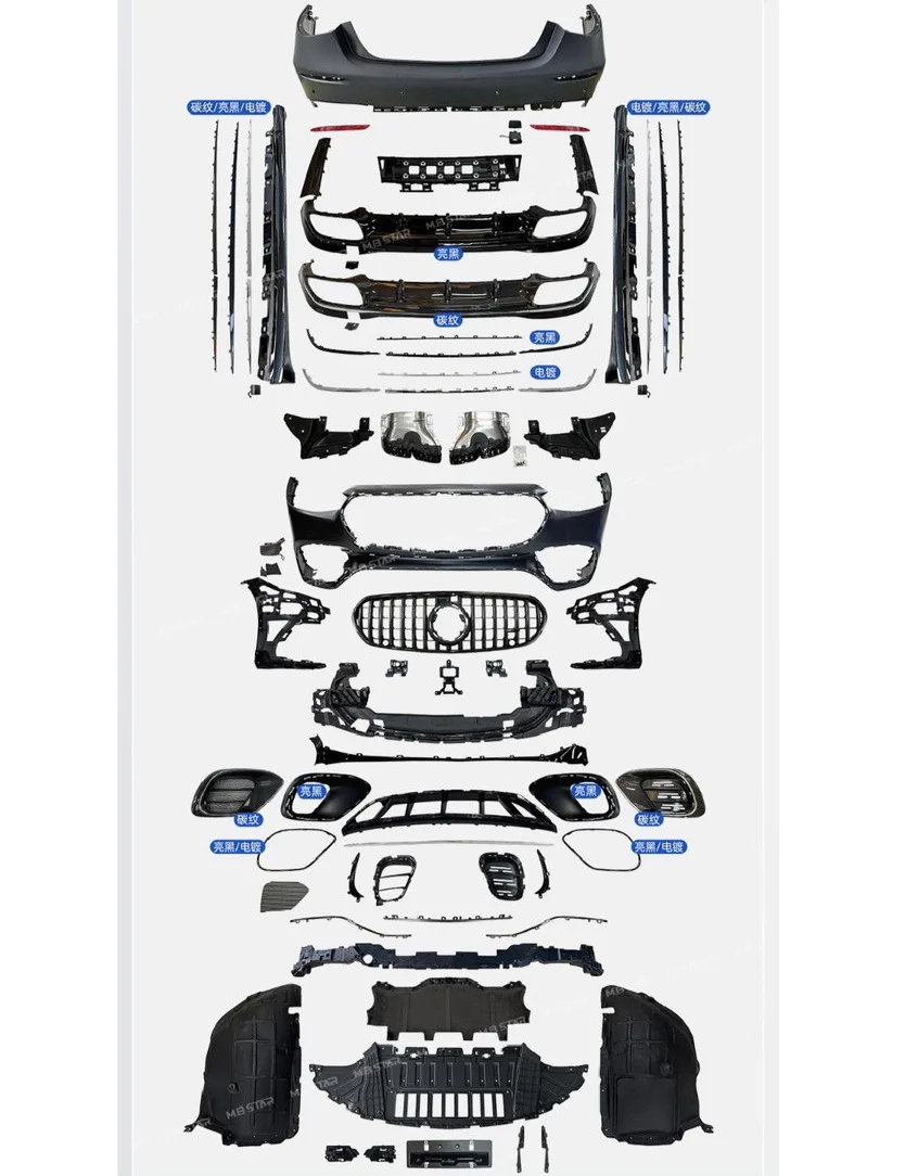 

W223 2021+ Upgrade S63 Style Facelift Bodykit Body Kit Include Front Rear Bumper for S Class