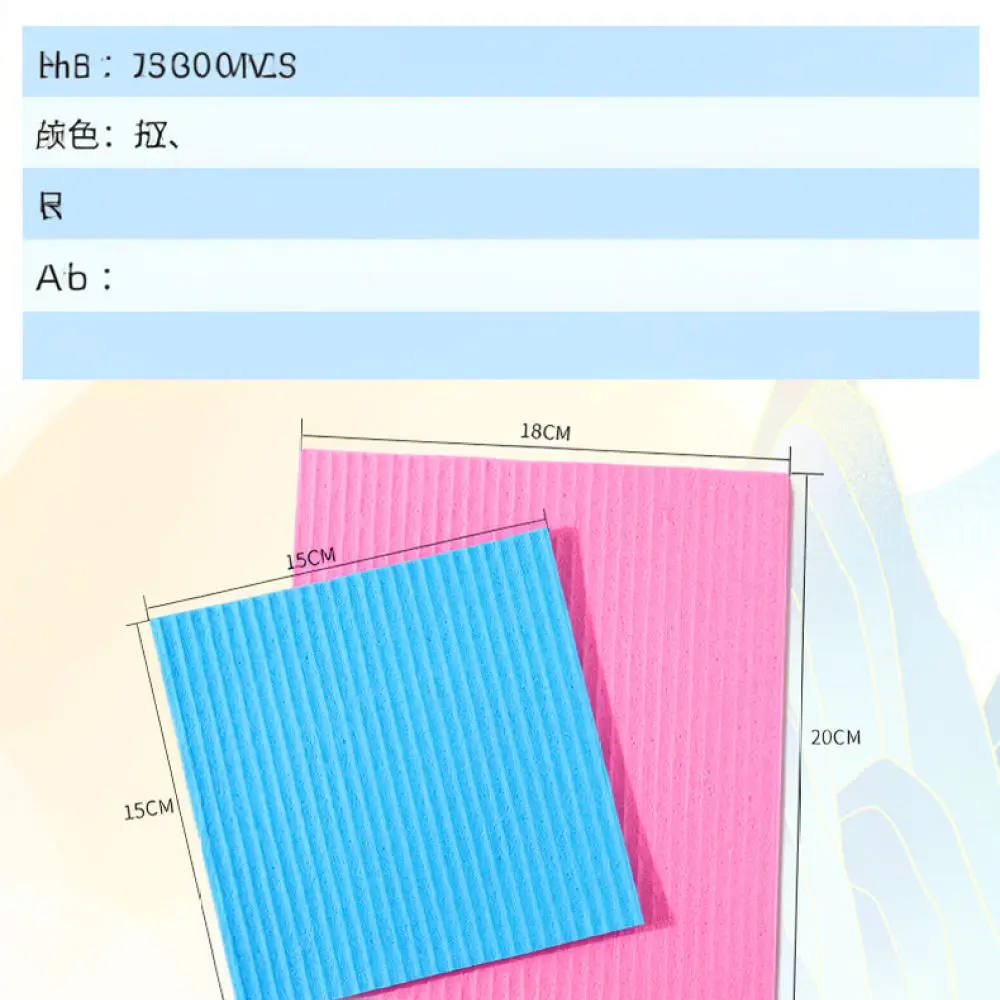 Wood Pulp Sponge Dish Cloth Kitchen Cleaning Rag Super Absorbent Non Scratch Dishwashing Scrubber Eco Friendly Wipe Towel