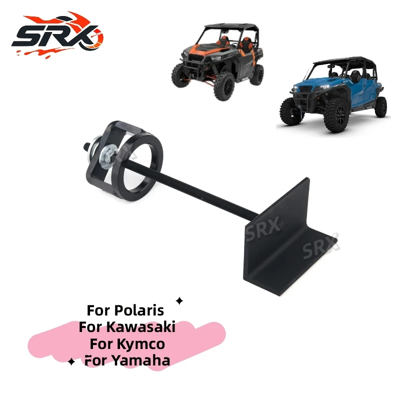 For ATV UTV SXS Snowmobile Secondary Clutch Compression Tool CCT510 Fit Polaris Kawasaki Kymco Yamaha Clutch Spring Compressor