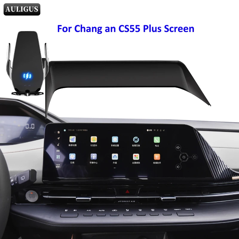 

Car Cell Phone Holder For Chang an CS55 PLUS Screen Mounted Bracket Stable Magnetic Secure Wireless Charging Phone Holder