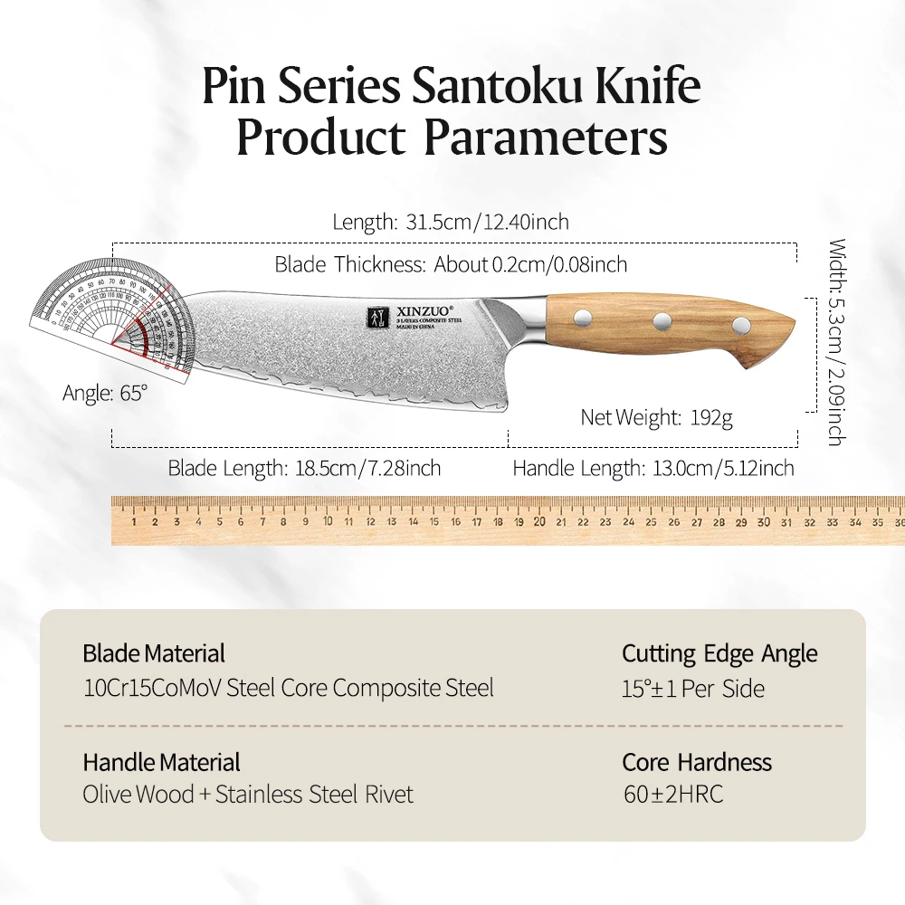 XINZUO 7.28-Inch Composite Steel Santoku Knife Olive Wood Handle Polished High-End Look Superior Anti-Rust Light Weight Gift Box