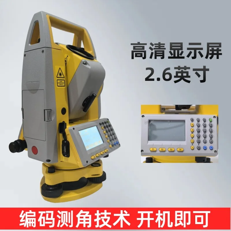 

1000 meters high precision total station biaxial compensator lofting stability