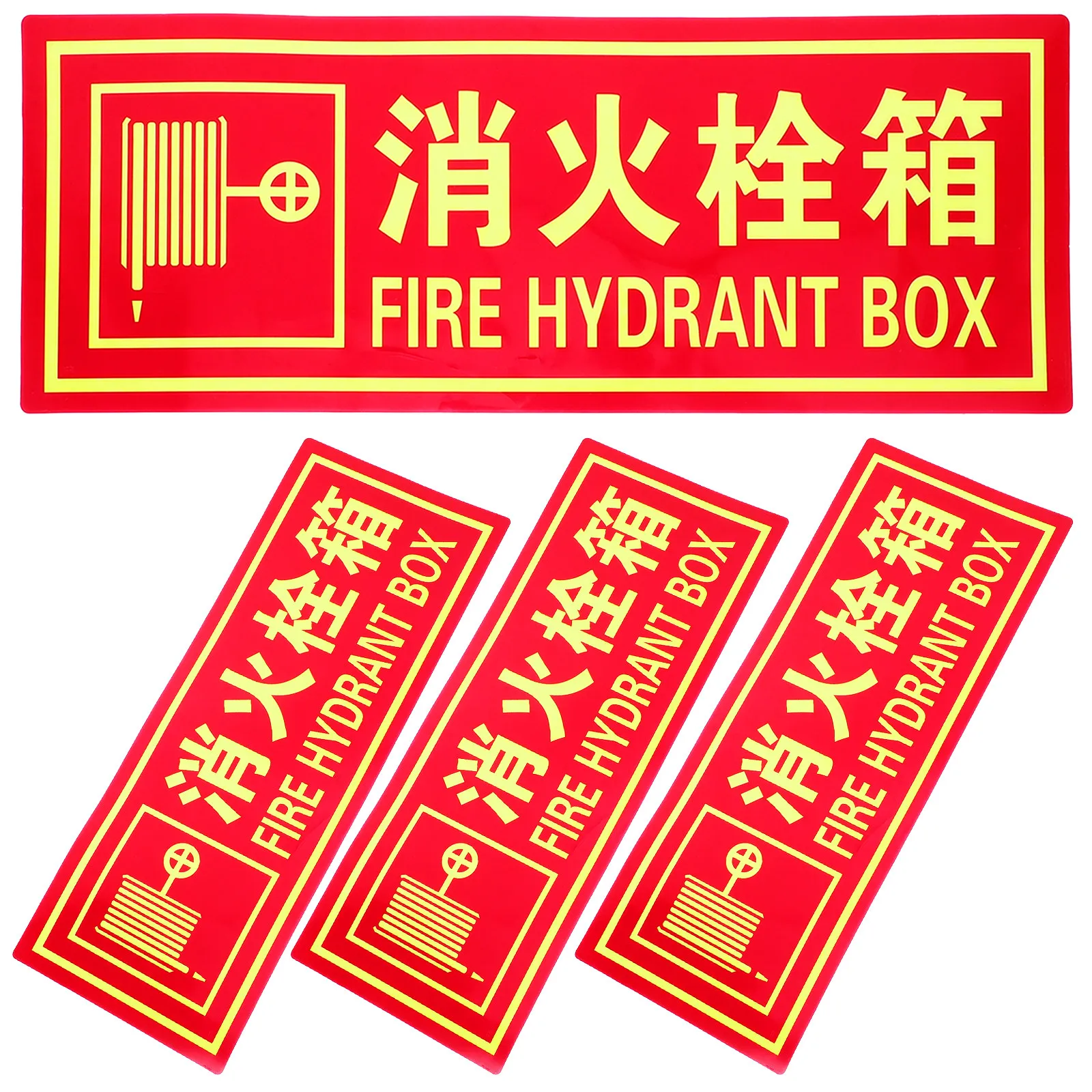 

4Pcs Glow-in-The- Extinguisher Sign Self-Adhesive PVC Label for Office Restaurant Factory Parking Lot Fire Safety
