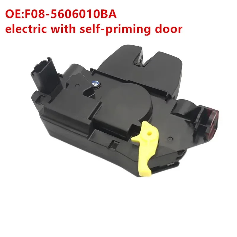 Electric Trunk Lock Block for Chery Jetour X70 X70S X90 Power Back Door Tailgate Luggage Lock Block F08-5606010 BA F08-5606030